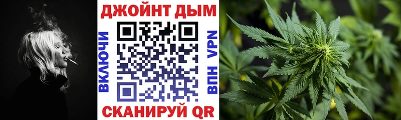Все наркотики Чухлома Гашиш Кокаин Alpha PVP БУТИРАТ МЕФ
