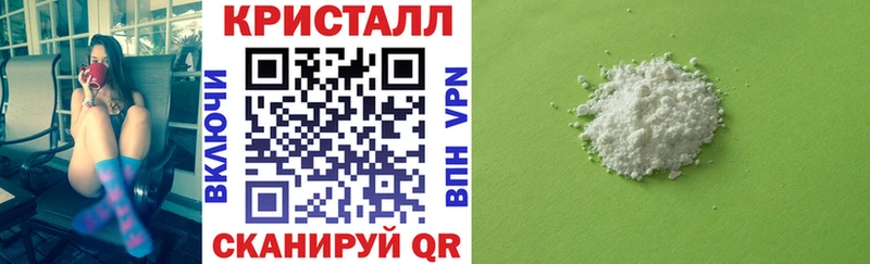 где можно купить   Чухлома  дарк нет официальный сайт  АМФ 98% 