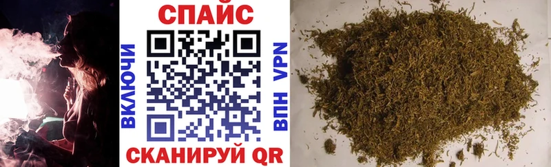 БУТИРАТ 99%  даркнет формула  Чухлома  наркошоп 
