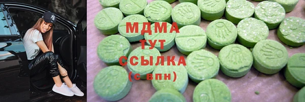 альфа пвп VHQ Алзамай