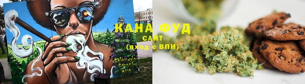 мефедрон мука Абаза