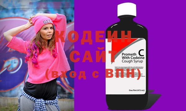 мефедрон VHQ Покачи