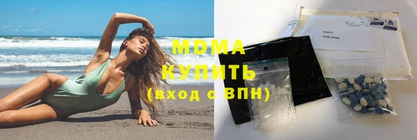 кокс Алексин