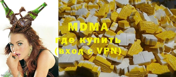 альфа пвп VHQ Алзамай