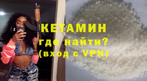 кокс Алексин