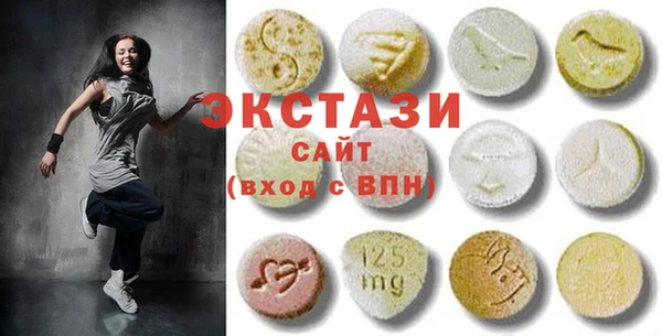 кокаин VHQ Покров
